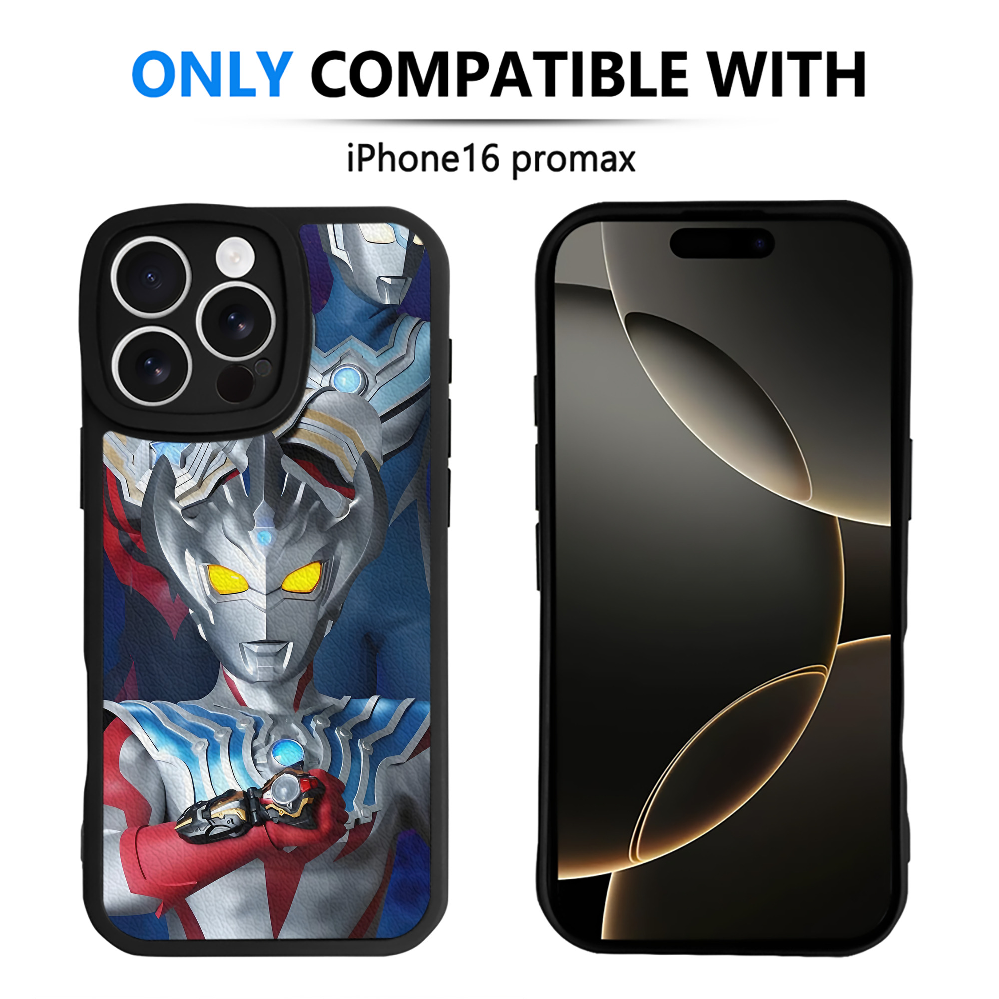 （画像用） ウルトラマン Ultraman 【iPhone 16シリーズ対応】シリコンスマホケース（レザー調） 材質：シリコン
